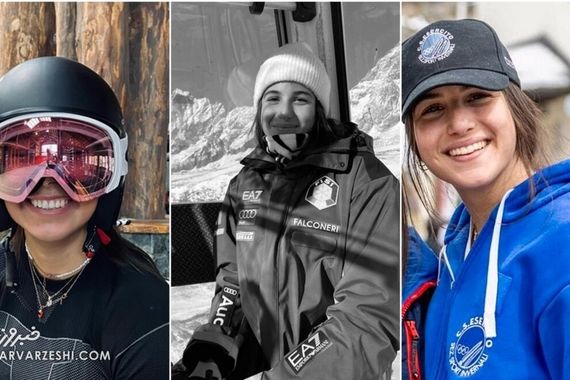 شوک بزرگ به ورزش جهان