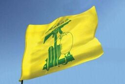 رونمایی حزب‌الله از موشک نصر 2 در حمله به حیفا