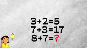 تست هوش | اگر ادعای باهوشی میکنی زود جواب این معما رو بگو