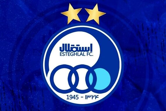باشگاه استقلال بسته می شود | شکایت باشگاه استقلال از پرسپولیس به کجا رسید؟