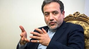 عراقچی، تکلیف حمله به اسرائیل را مشخص کرد