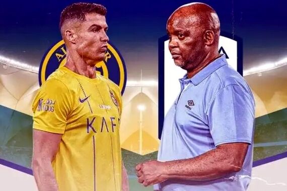 برنامه دیدار دو تیم استقلال و النصر مشخص شد