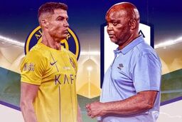 برنامه دیدار دو تیم استقلال و النصر مشخص شد