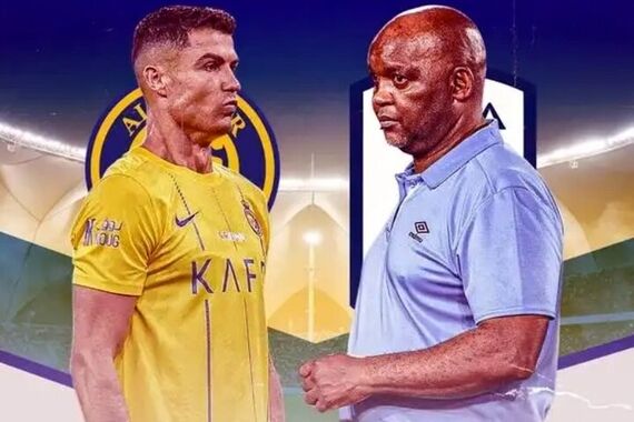 برنامه دیدار دو تیم استقلال و النصر مشخص شد
