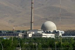 فوری / بعید بودن حمله اسرائیل به تاسیسات هسته‌ای ایران