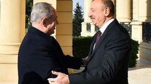 پایگاه نطامی اسرائیل بیخ گوش ایران