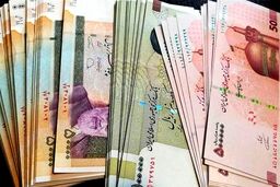 کمک معیشتی شب یلدا واریز شد | 600 هزارتومان جیرینگی؛ برو حالشو ببر