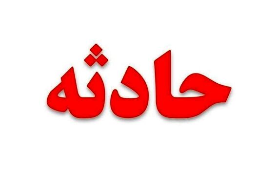 جزئیات ماجرای هولناک در محلات | تعرض سارقان به دختر ۱۵ ساله در محلات