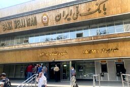 جزییات جدید درباه سرقت صندوق امانات بانک ملی