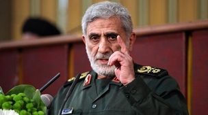 سردار قاآنی کجاست؟