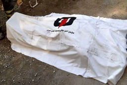 مرگ مرموز یک جوان در کرج+جزئیات