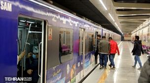 مترو تهران: سفر رایگان و خدمات ویژه در تشییع شهید نیلفروشان