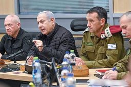 آیا اسرائیل امروز به ایران حمله می کند ؟