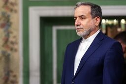 عراقچی وارد اردن شد+ویدئو