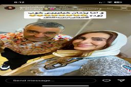 آیا این زن همسر پژمان جمشیدی است ؟