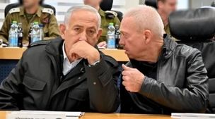 فوری / نتانیاهو با فرماندهان ارتش دیدار کرد