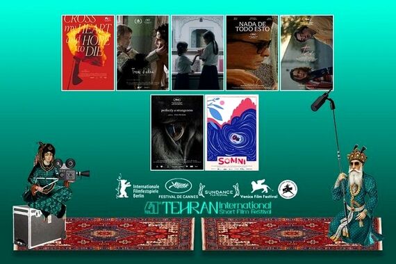 جشنواره فیلم کوتاه تهران آغاز شد