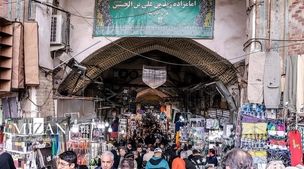 قیمت گذاری دستوری از بازار برداشته شد!