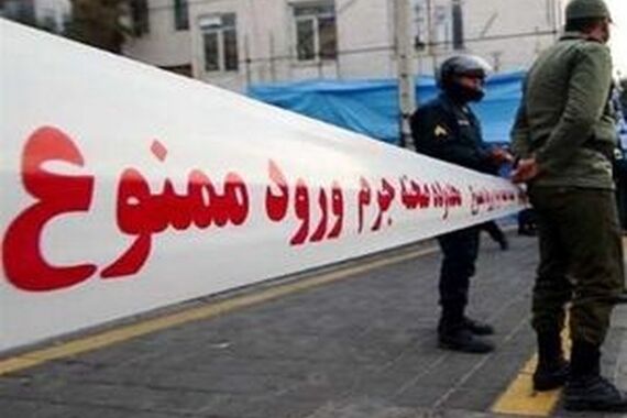 دستگیری 3 عامل رعب و وحشت در کرج