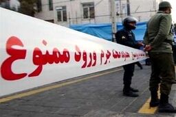 دستگیری 3 عامل رعب و وحشت در کرج