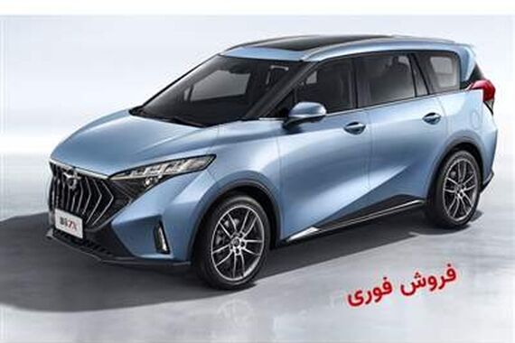 استارت پیش فروش خودرو شاسی‌بلند با تخفیفات استثنایی دهه فجر| زوتی فقط و فقط یک تومن