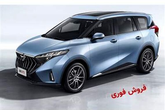 استارت پیش فروش خودرو شاسی‌بلند با تخفیفات استثنایی دهه فجر| زوتی فقط و فقط یک تومن