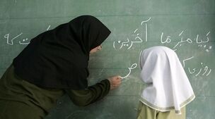 فیلم طنز مدرسه؛ «وضعیت مامان‌ها به زودی در سراسر ایران»