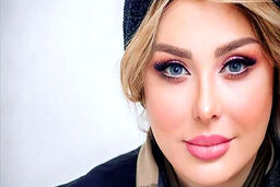 عکس دیده نشده از نیوشا ضیغمی