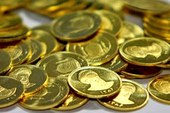 قیمت سکه ریخت