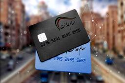 ارزش سهام عدالت امروز 24 مهر 1403 چقدر شد ؟ +جدول