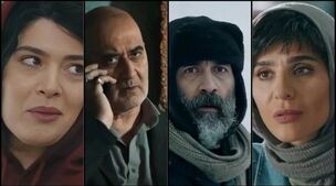 قسمت آخر سریال داریوش بالاخره منتشر شد