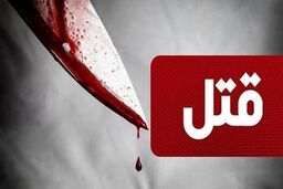 رفیق‌کشی سر شیشه نوشابه !
