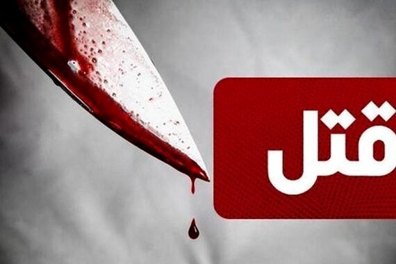 رفیق‌کشی سر شیشه نوشابه !