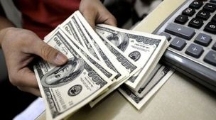 قیمت واقعی دلار اعلام شد