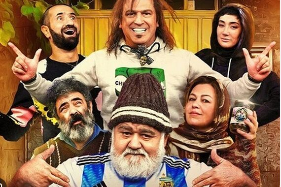 هم‌بازی اکبر عبدی به دیار باقی شتافت!+عکس | معین محمودزاده که بود و در سینما چه کرد!