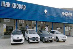 سقوط قیمتی پرطرفدارترین محصول ایران‌خودرو | انفجار بمب وسط بازار پژو 207 