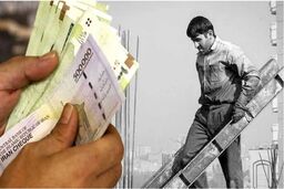 پایه حقوق کارگران افزایش یافت! | نخستین مصوبه طلای دولت پزشکیان به نفع کارگران 