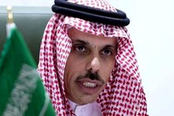 عربستان برای اسرائیل شرط گذاشت