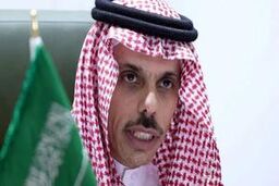 عربستان برای اسرائیل شرط گذاشت