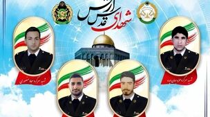 گیتارنوازی شهید حمله اسرائیل به ایران+ویدئو