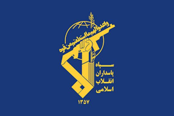 آغاز مانور مهم سپاه