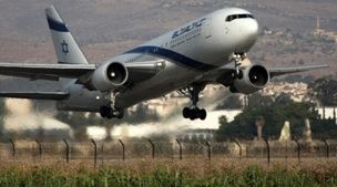 فوری / لغو تمامی پروازهای بین المللی