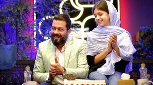 عکس جشن نامزدی پژمان بازغی و زن دومش پخش شد | آقا پژمان چه کیفش هم کوکه بعد از طلاق! | همسر دوم که همسن دخترشونه!! + عکس