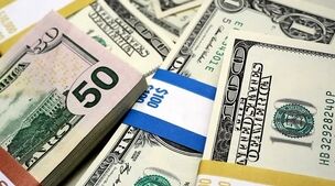 شوک بزرگ قیمت دلار امروز 2 آبان 1403
