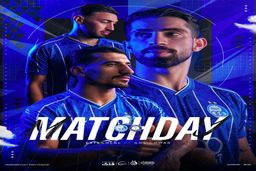 ساعت بازی استقلال گلگهر