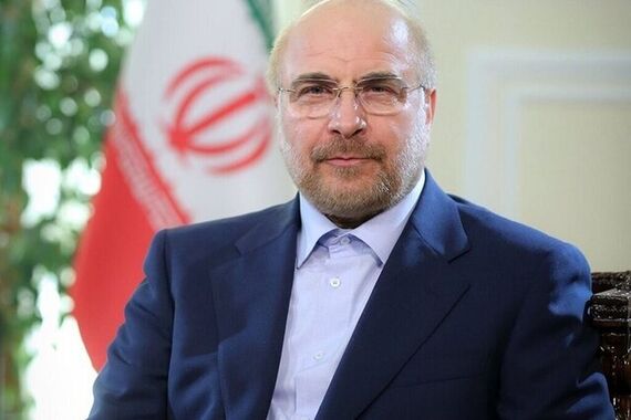 قالیباف : همسان سازی حقوق بازنشستگان باید پیگیری شود